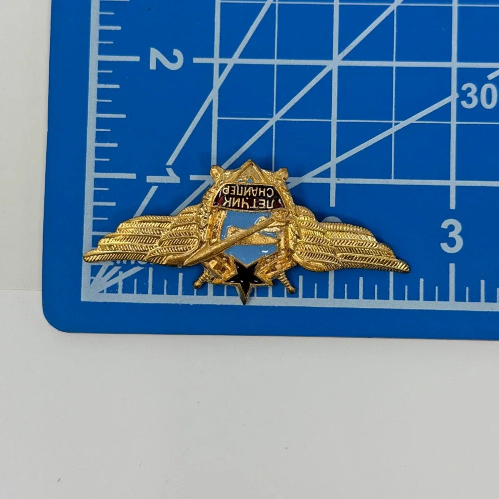 N/A vintage soviet